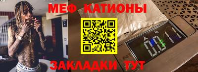 метамфетамин Пушкино
