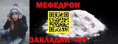 каннабис Пыть-Ях