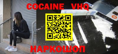 метадон Партизанск