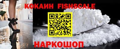 метадон Партизанск