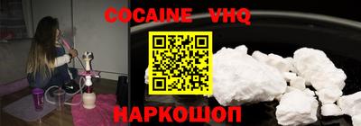 каннабис Пыть-Ях