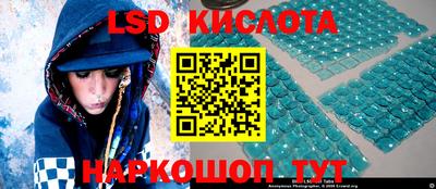 каннабис Пыть-Ях