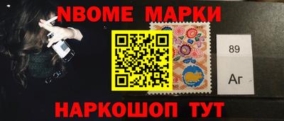 метадон Партизанск