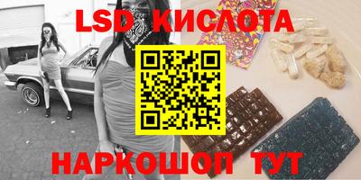 метадон Партизанск