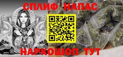 мдма Пенза
