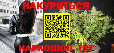 мдма Пенза