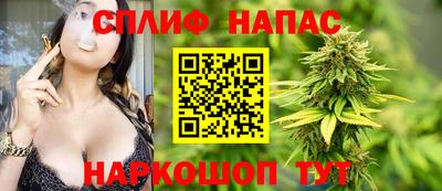 метамфетамин Пушкино