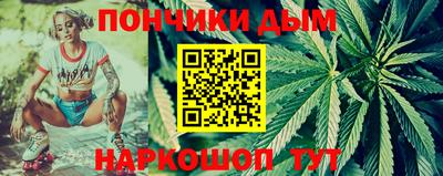 мдма Пенза