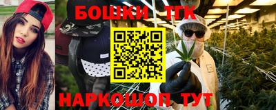 метадон Партизанск