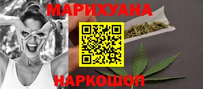героин Пугачёв