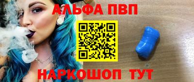 каннабис Пыть-Ях