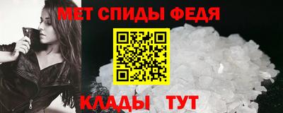 каннабис Пыть-Ях