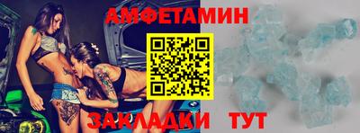COCAINE Первоуральск