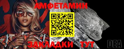 каннабис Пыть-Ях