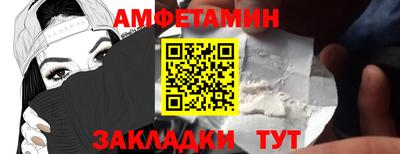 COCAINE Первоуральск