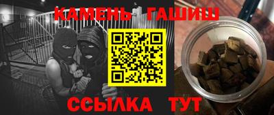 мдма Пенза