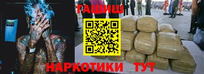 COCAINE Первоуральск