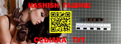 мдма Пенза