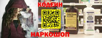героин Пугачёв